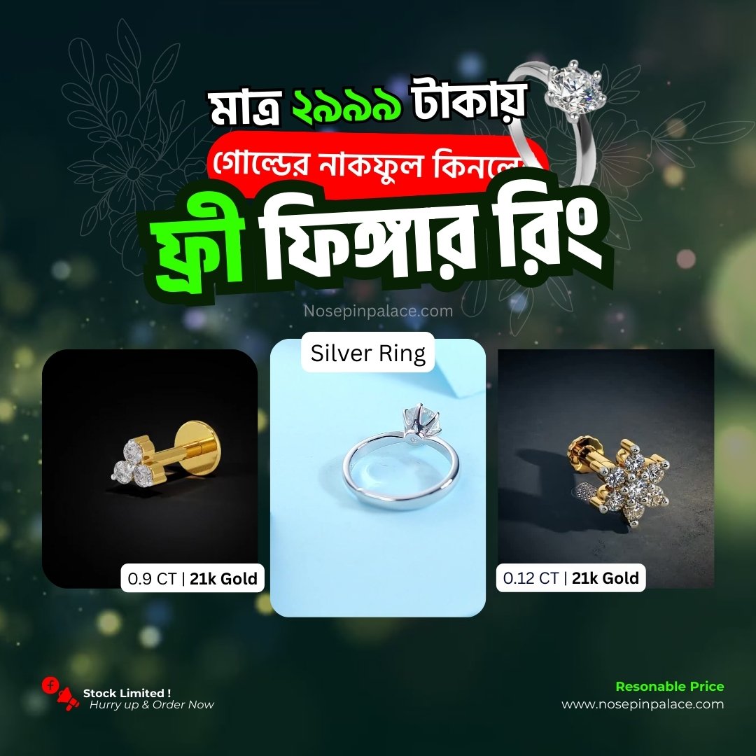 3,7 stone diamond cut nosepin